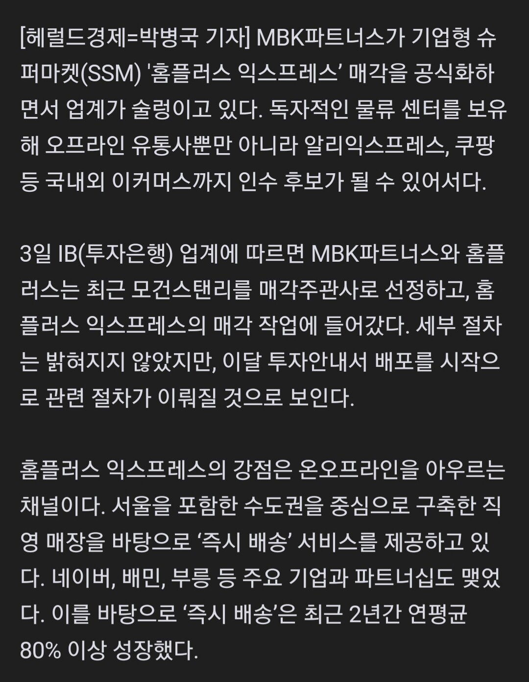 콘텐츠 이미지