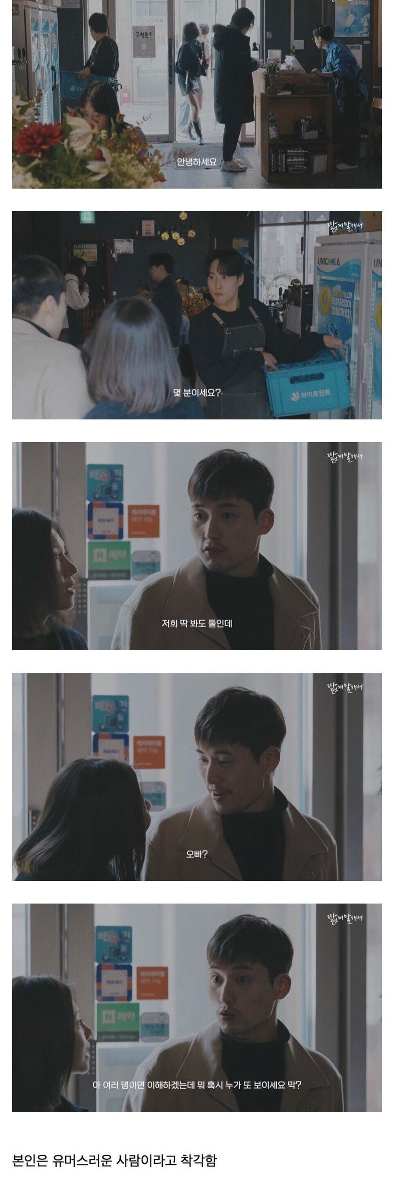 콘텐츠 이미지