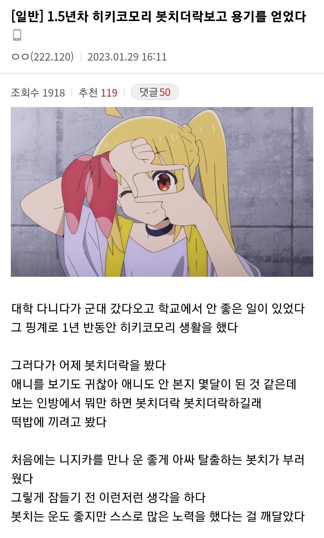 콘텐츠 이미지