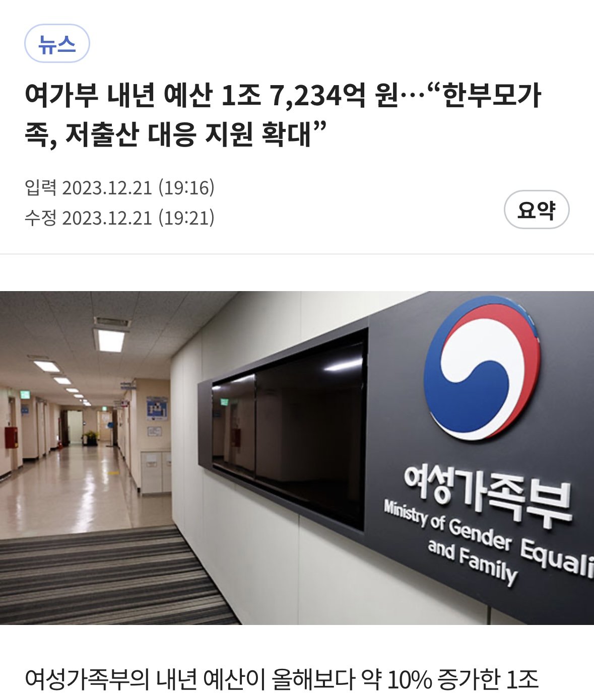 콘텐츠 이미지