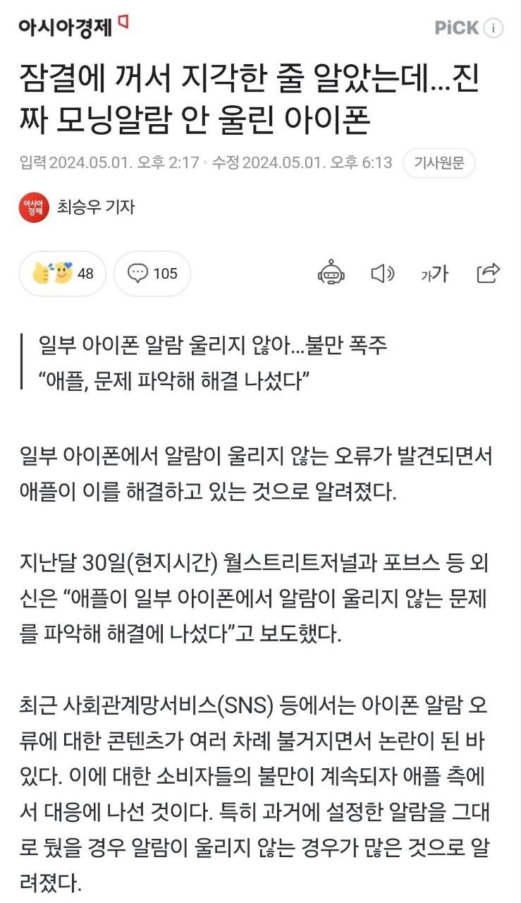 콘텐츠 이미지