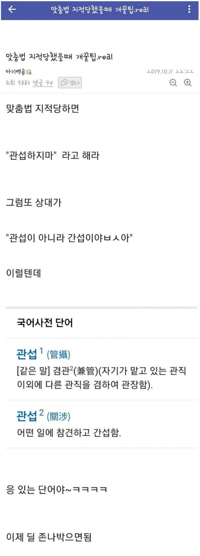 콘텐츠 이미지