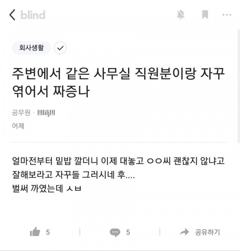 콘텐츠 이미지