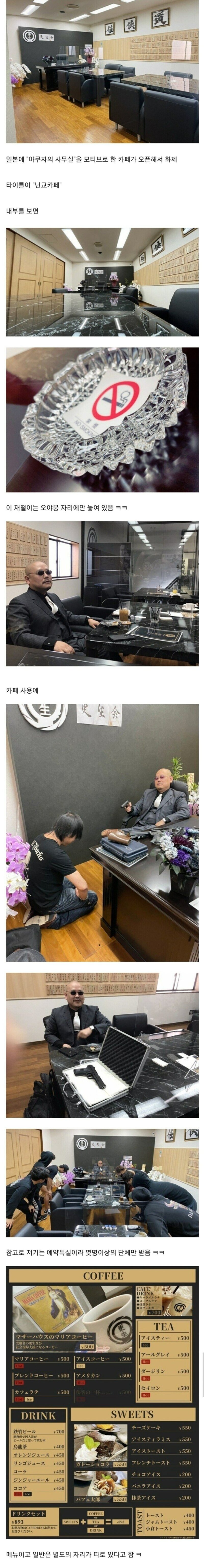 콘텐츠 이미지