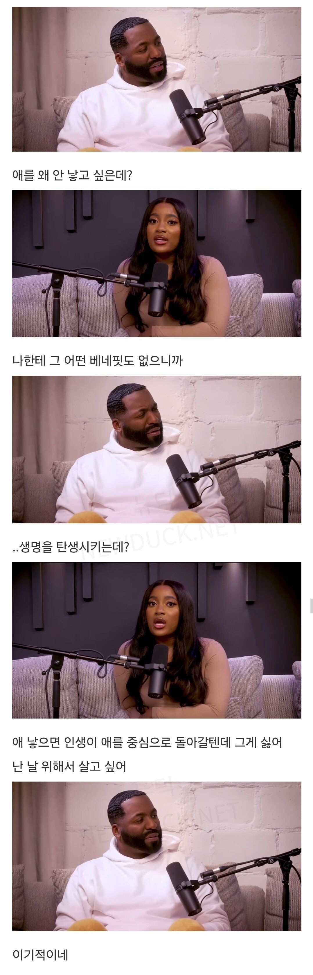 추천콘텐츠 썸네일