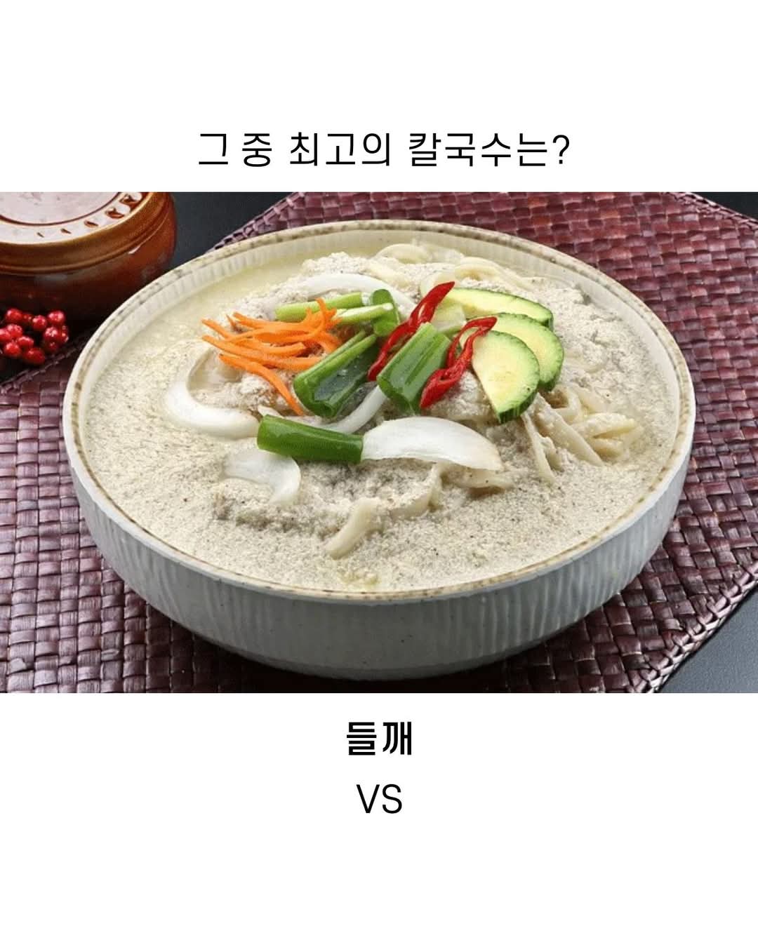 콘텐츠 이미지