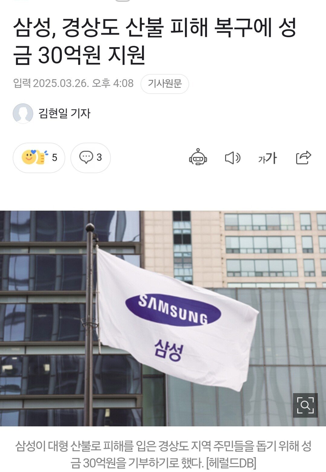 콘텐츠 이미지