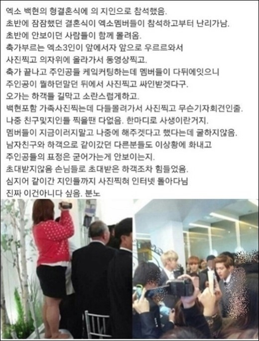 콘텐츠 이미지