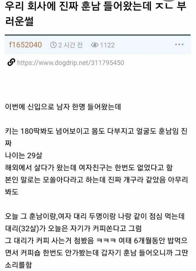 콘텐츠 이미지