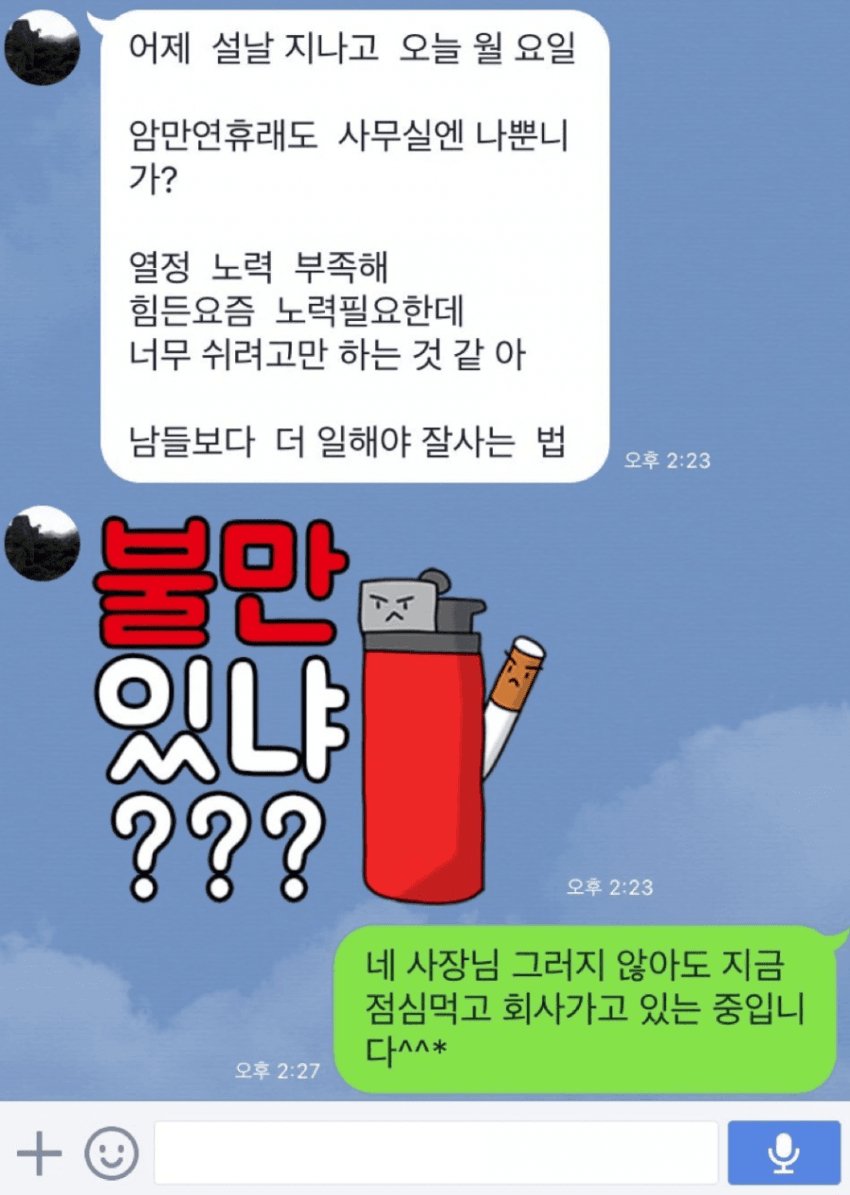 콘텐츠 이미지