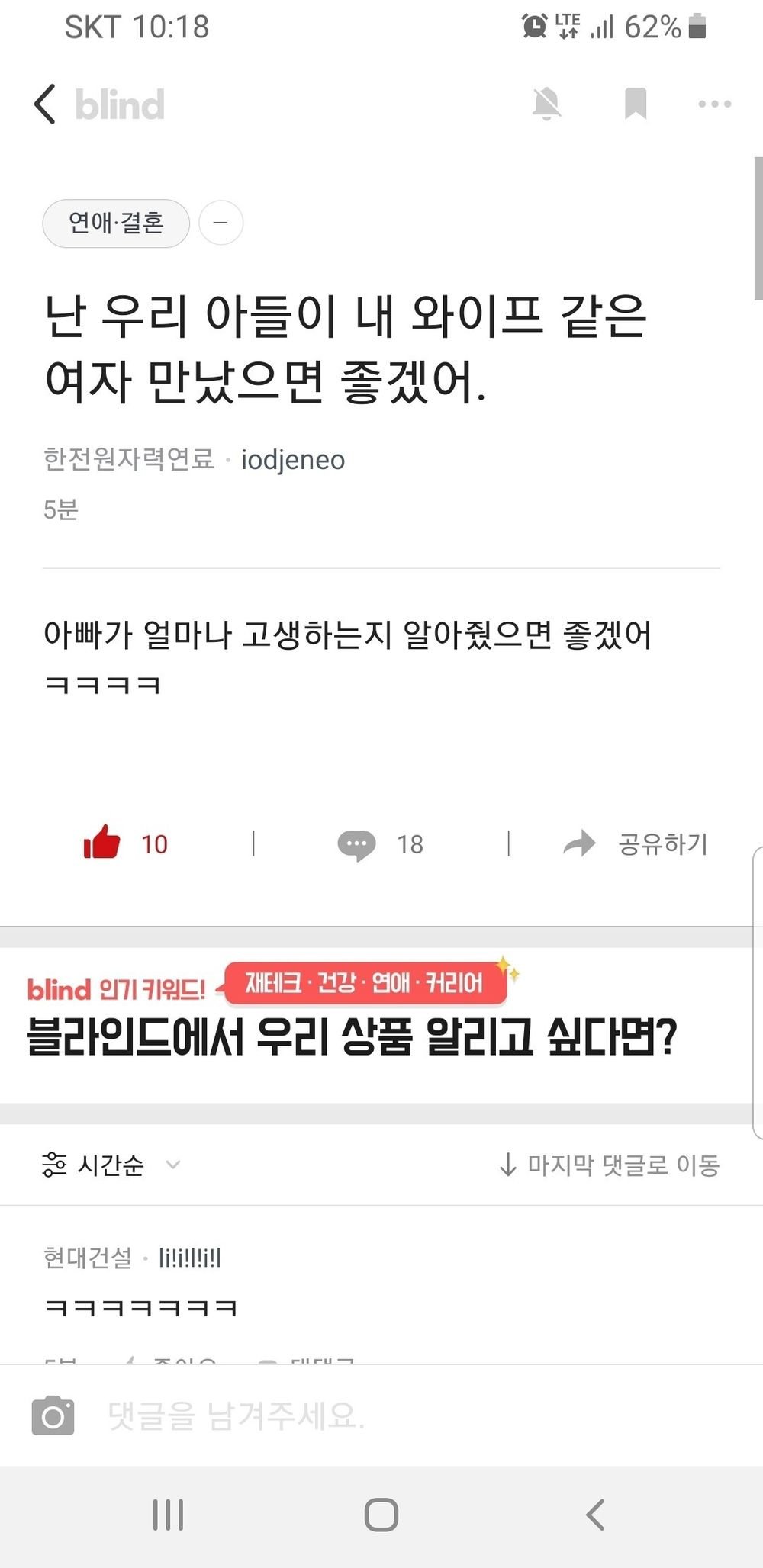 콘텐츠 이미지