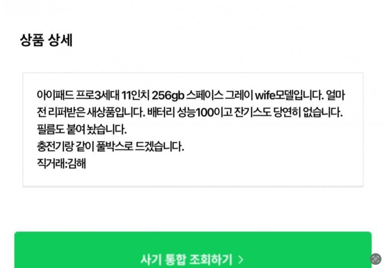 콘텐츠 이미지