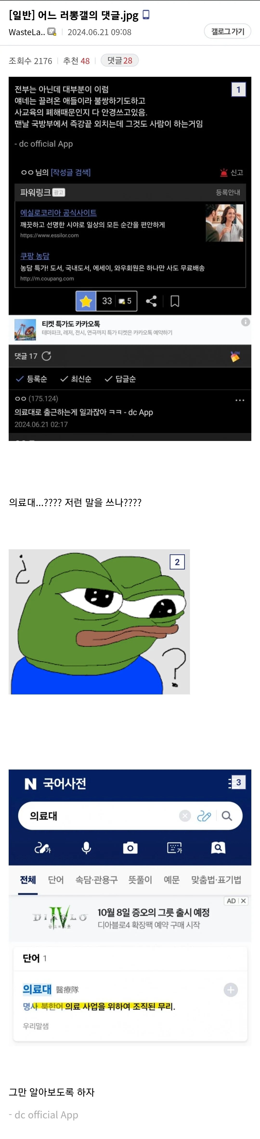 콘텐츠 이미지