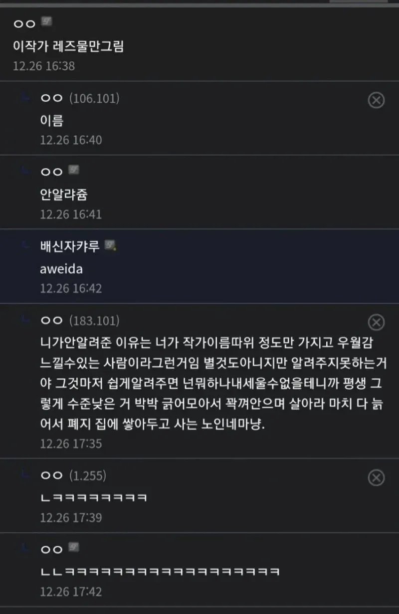 콘텐츠 이미지