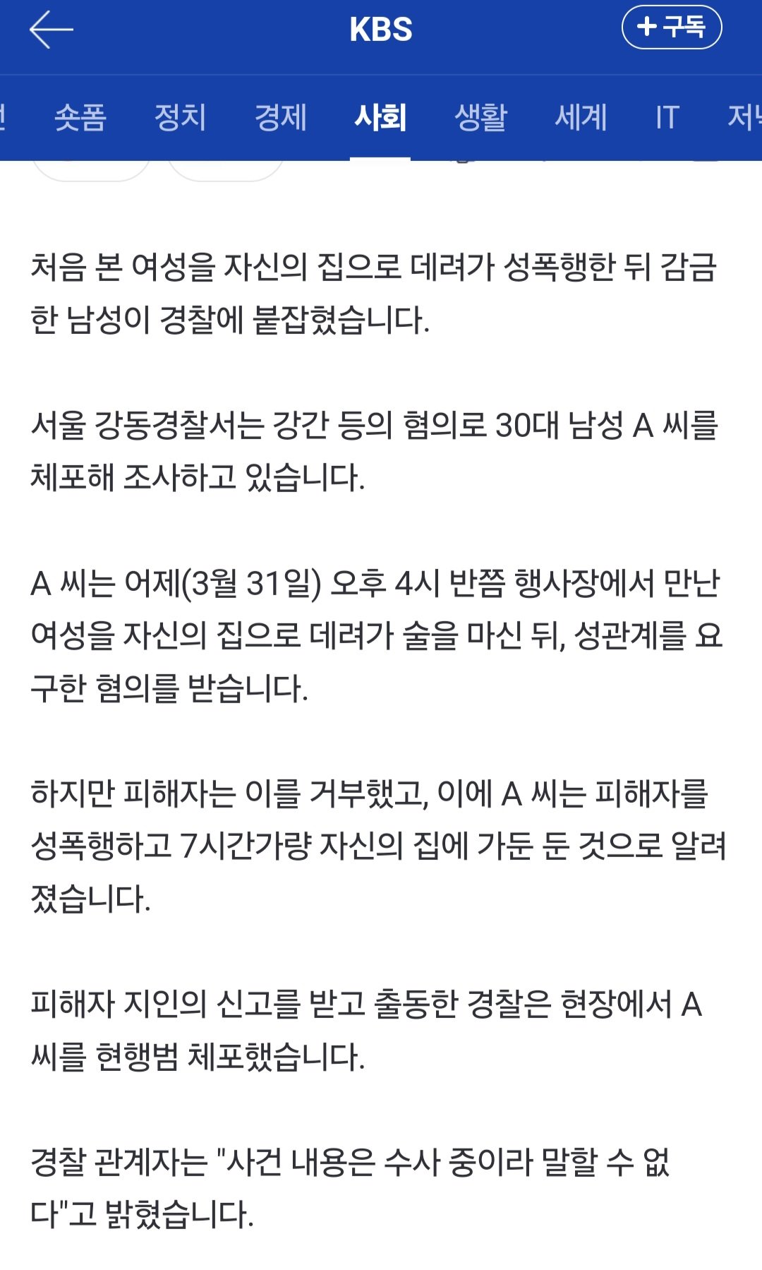 콘텐츠 이미지