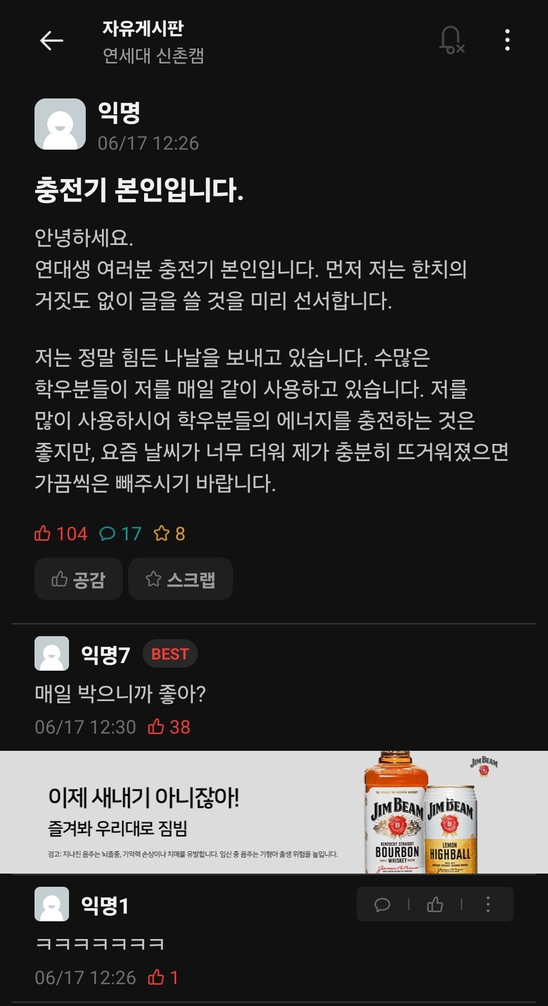 콘텐츠 이미지