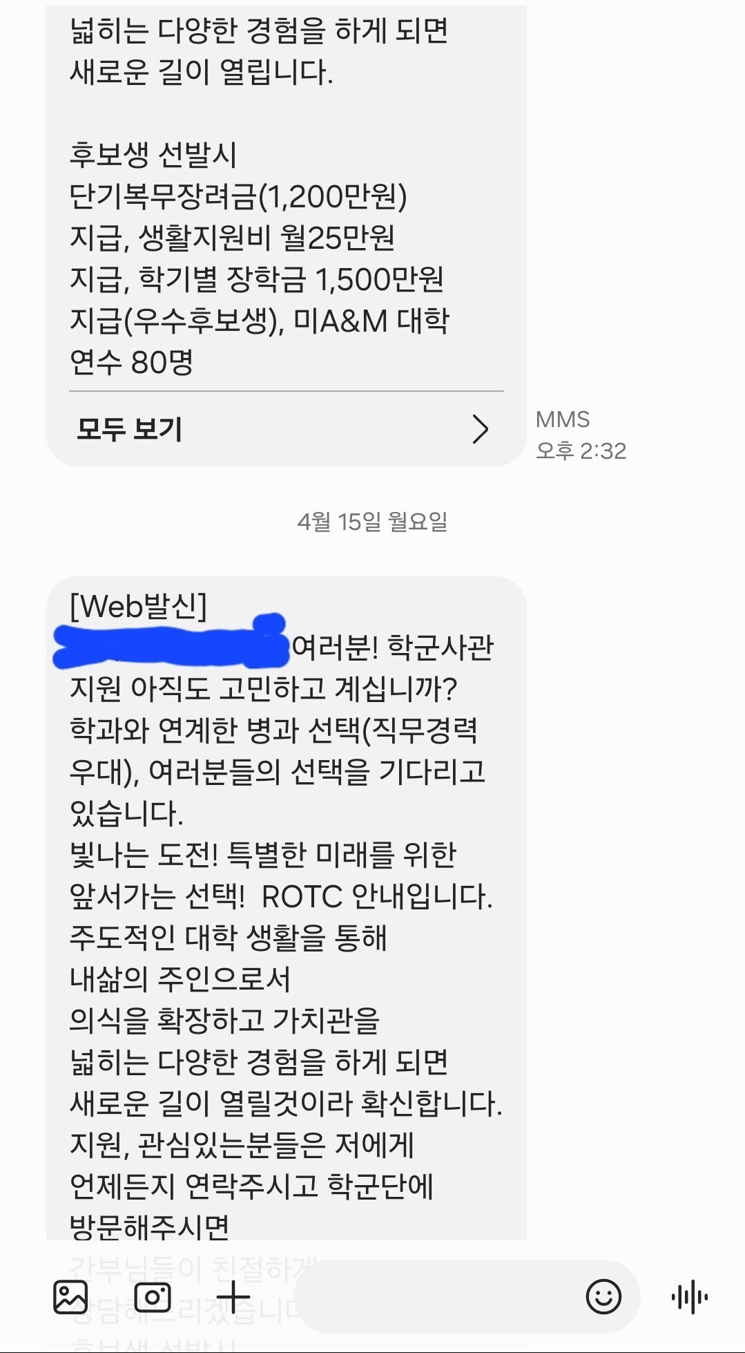 콘텐츠 이미지