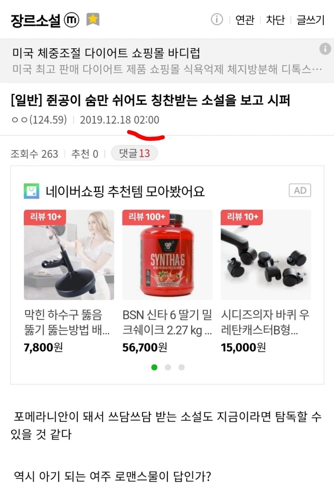 콘텐츠 이미지