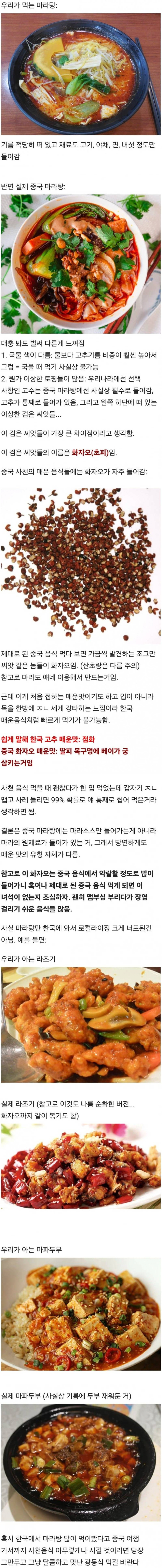 콘텐츠 이미지