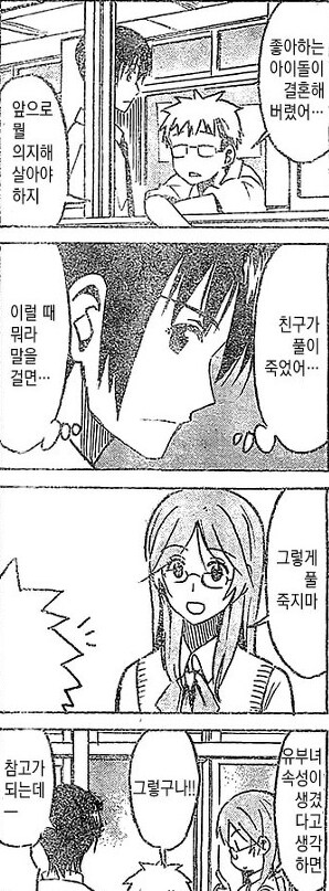 콘텐츠 이미지