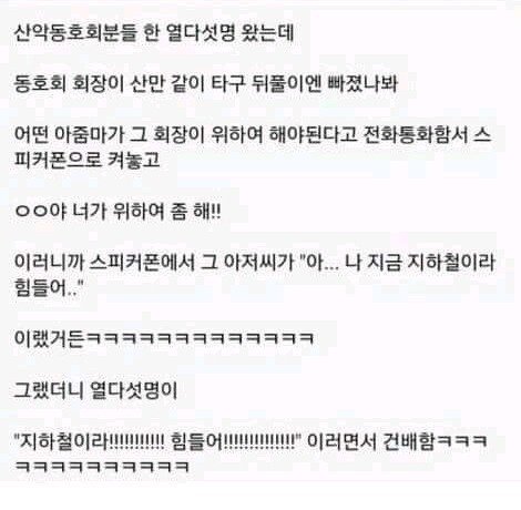 추천콘텐츠 썸네일