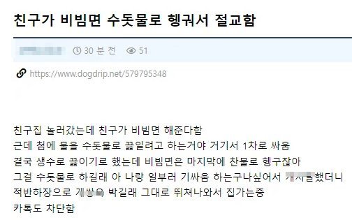 콘텐츠 이미지