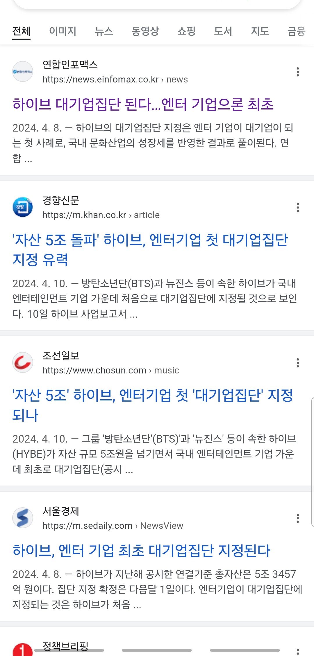 콘텐츠 이미지