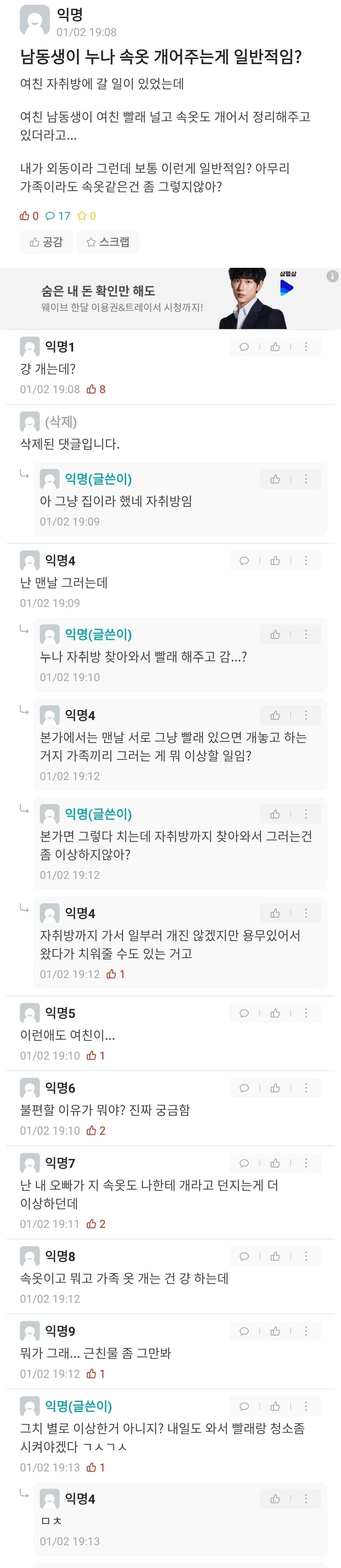 콘텐츠 이미지