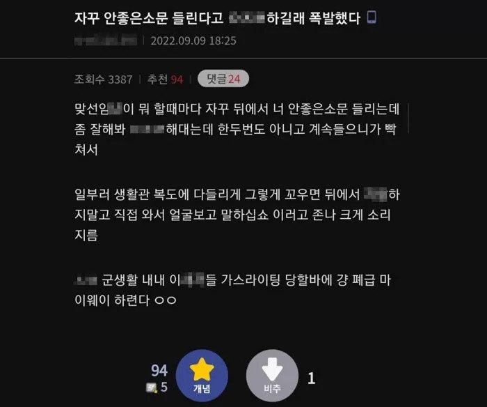 콘텐츠 이미지