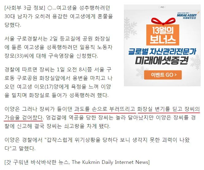 콘텐츠 이미지