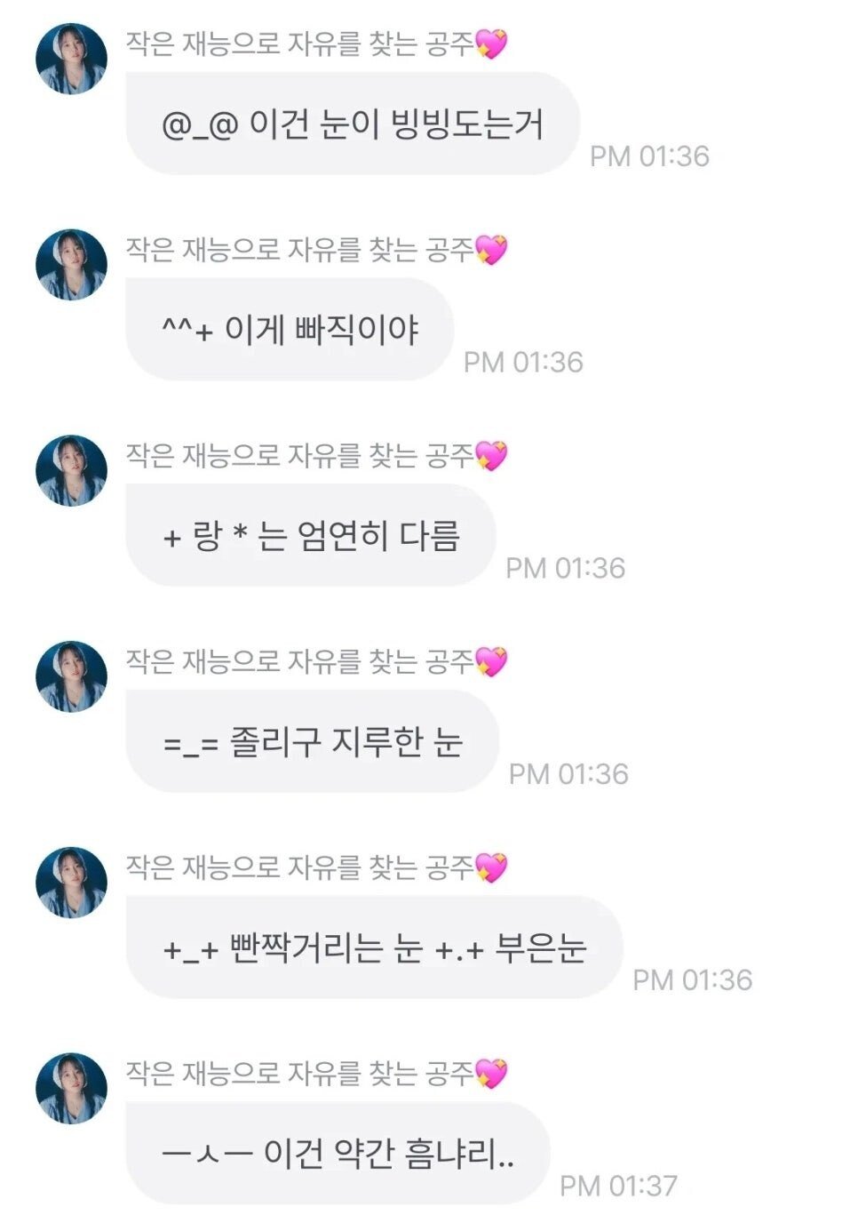 콘텐츠 이미지