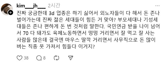 콘텐츠 이미지