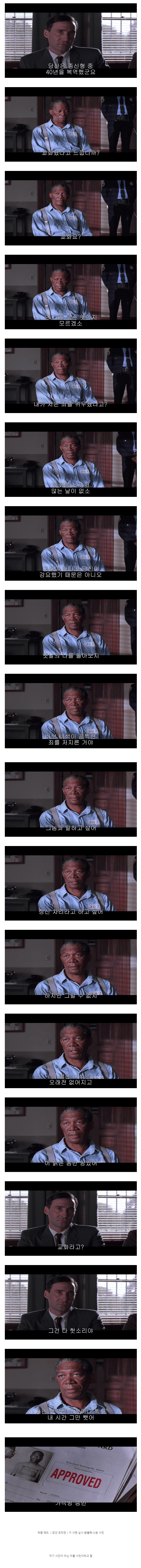 콘텐츠 이미지