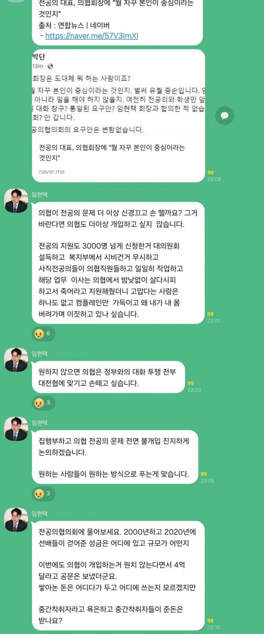 콘텐츠 이미지