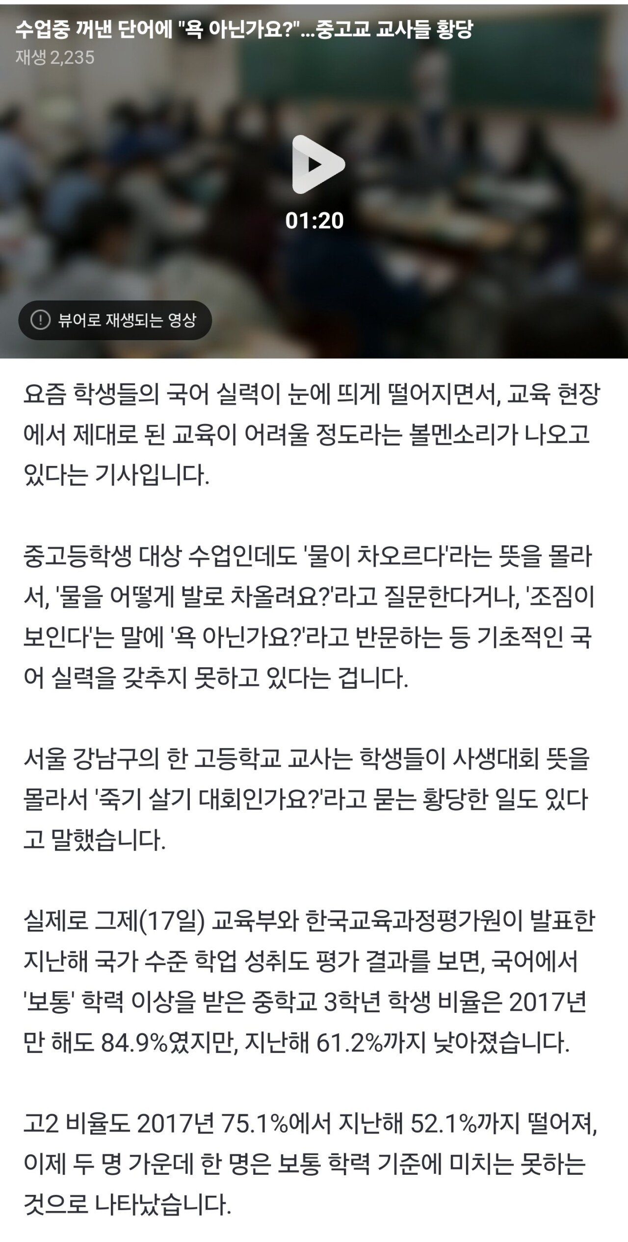 콘텐츠 이미지