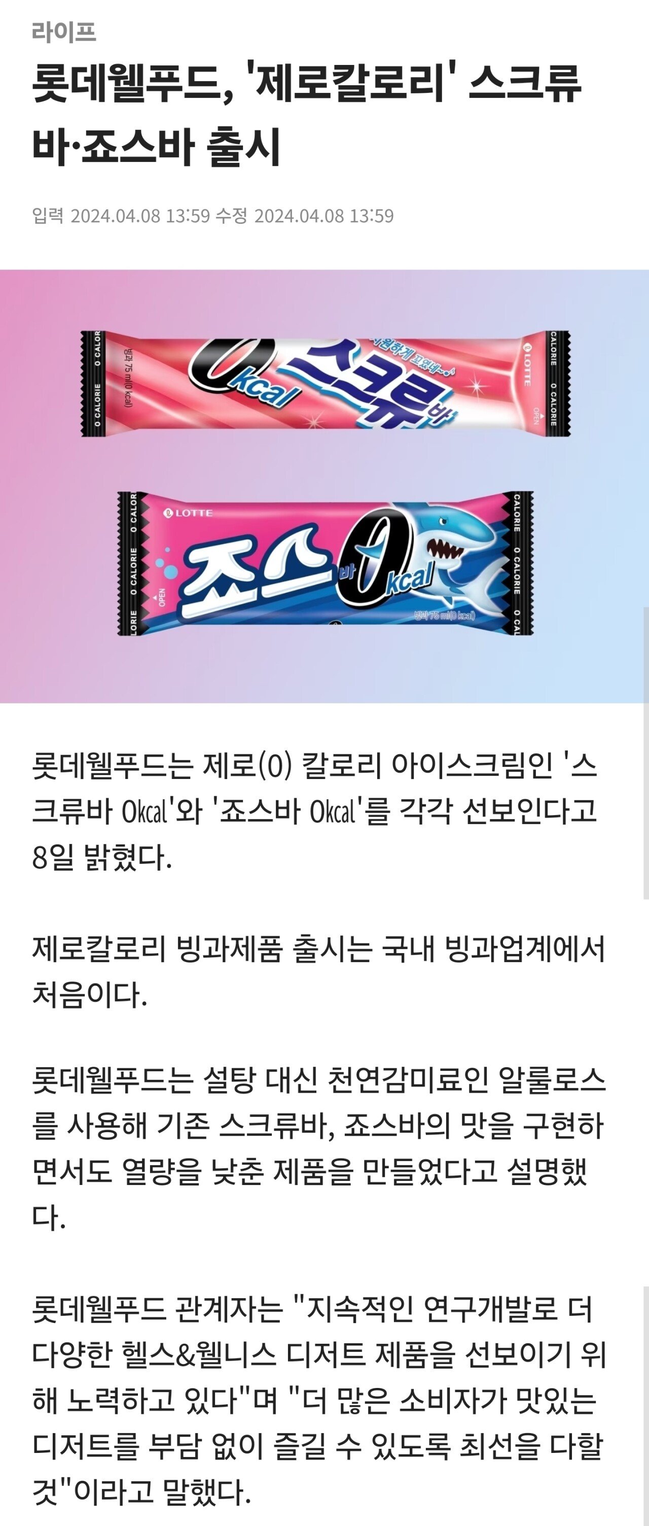 콘텐츠 이미지