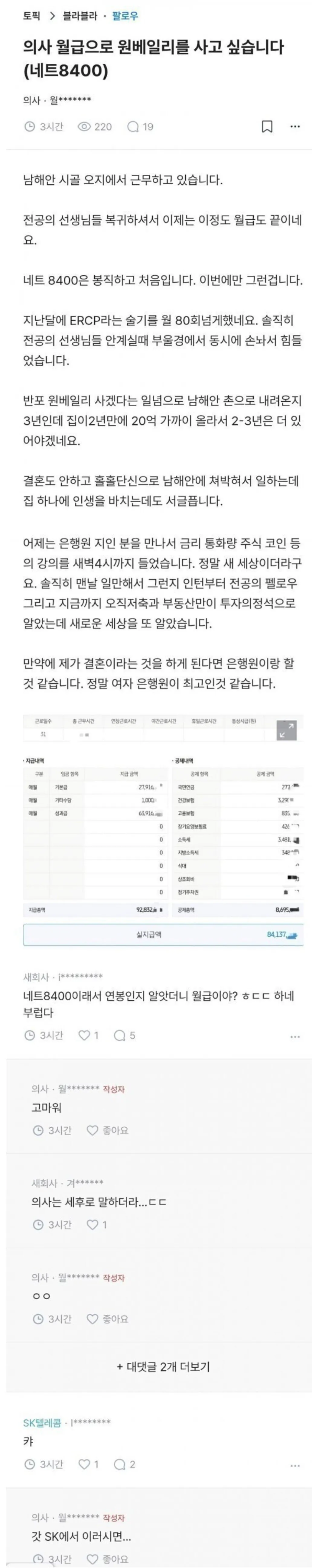 콘텐츠 이미지