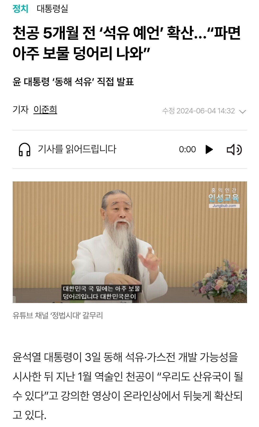 콘텐츠 이미지