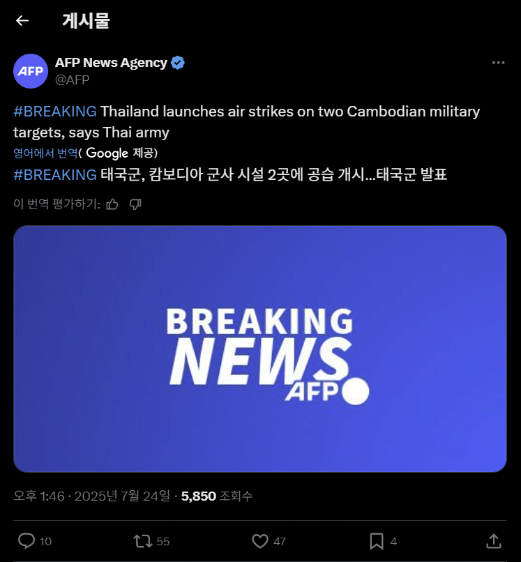 추천콘텐츠 썸네일