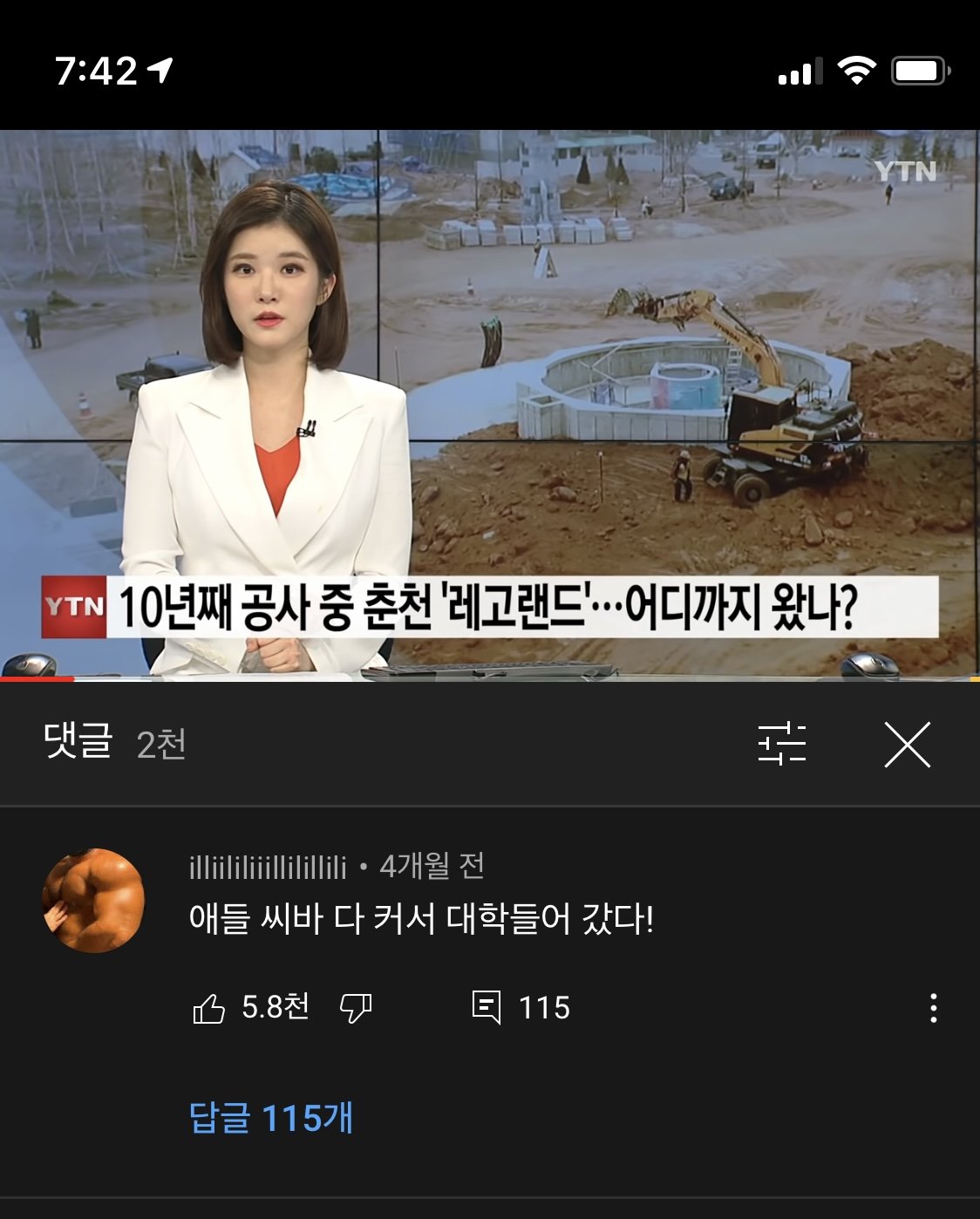 콘텐츠 이미지