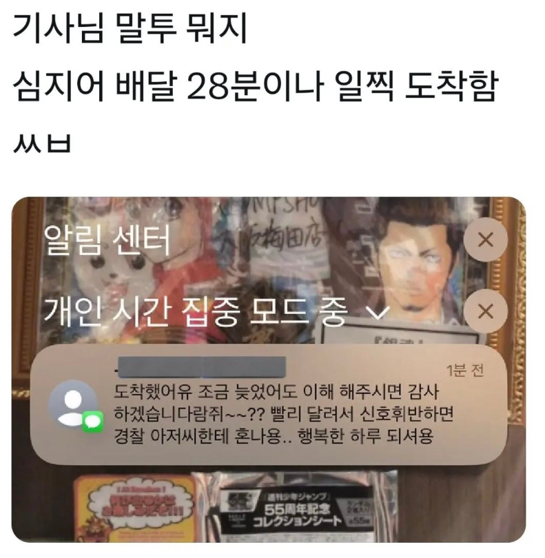 콘텐츠 이미지