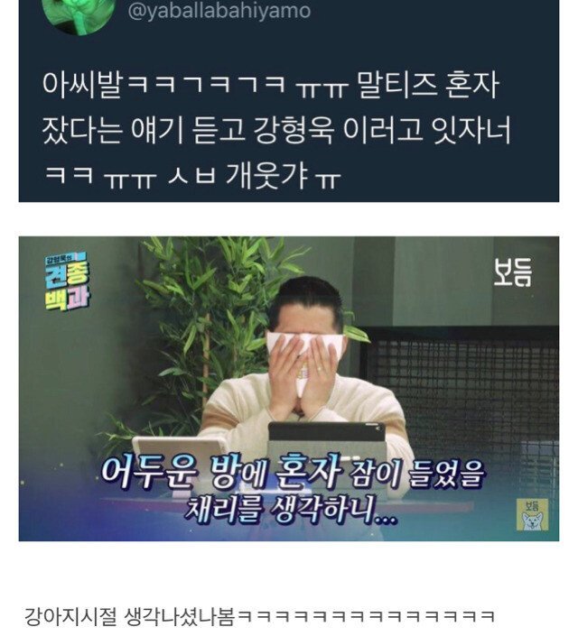 콘텐츠 이미지