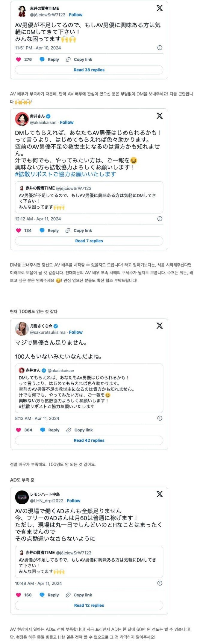 콘텐츠 이미지