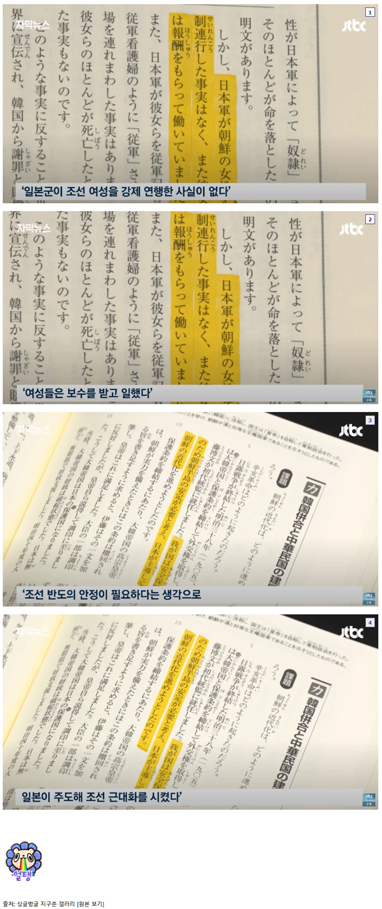 콘텐츠 이미지