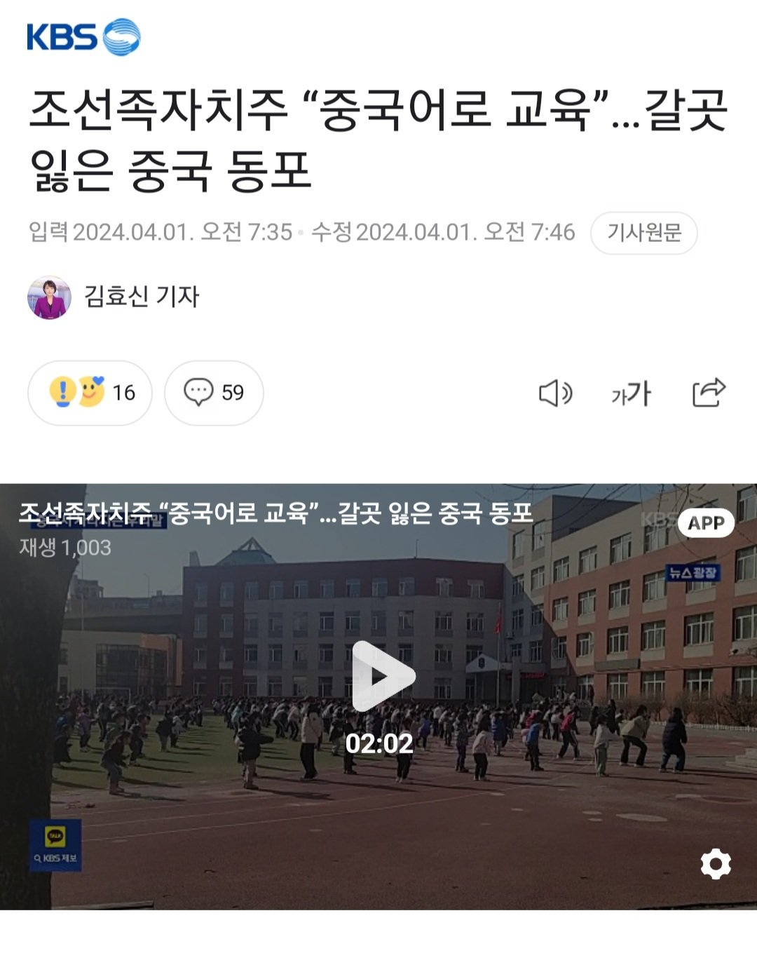콘텐츠 이미지