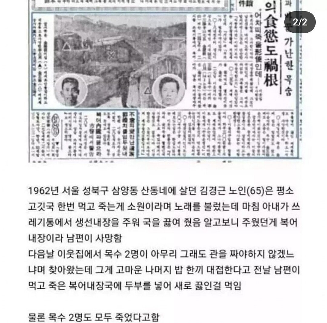 콘텐츠 이미지