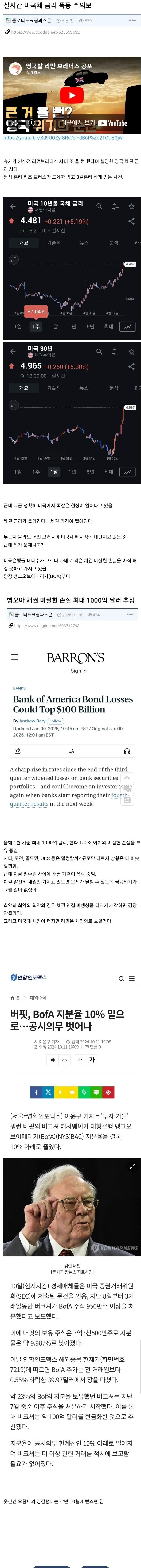 콘텐츠 이미지