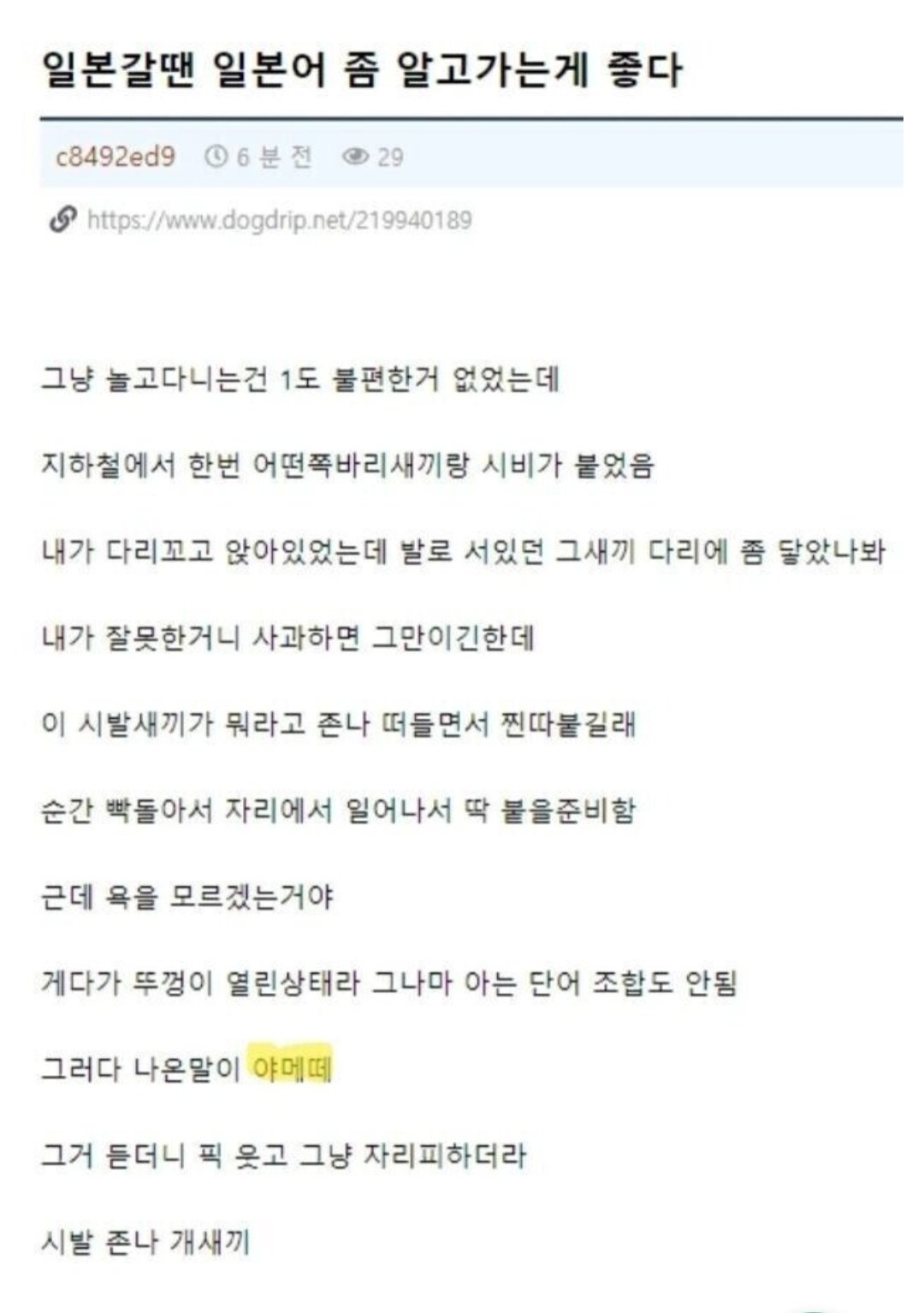 콘텐츠 이미지