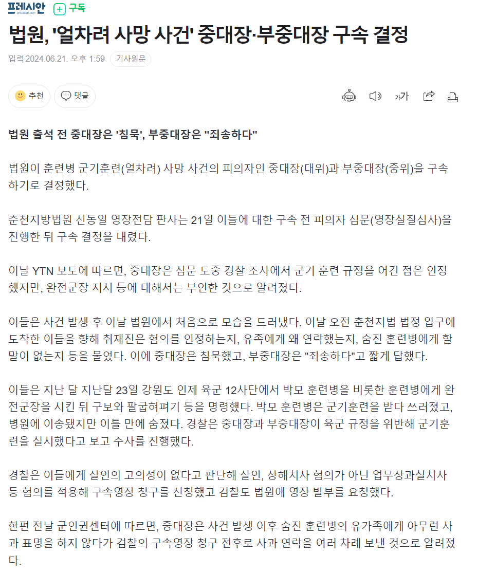 콘텐츠 이미지