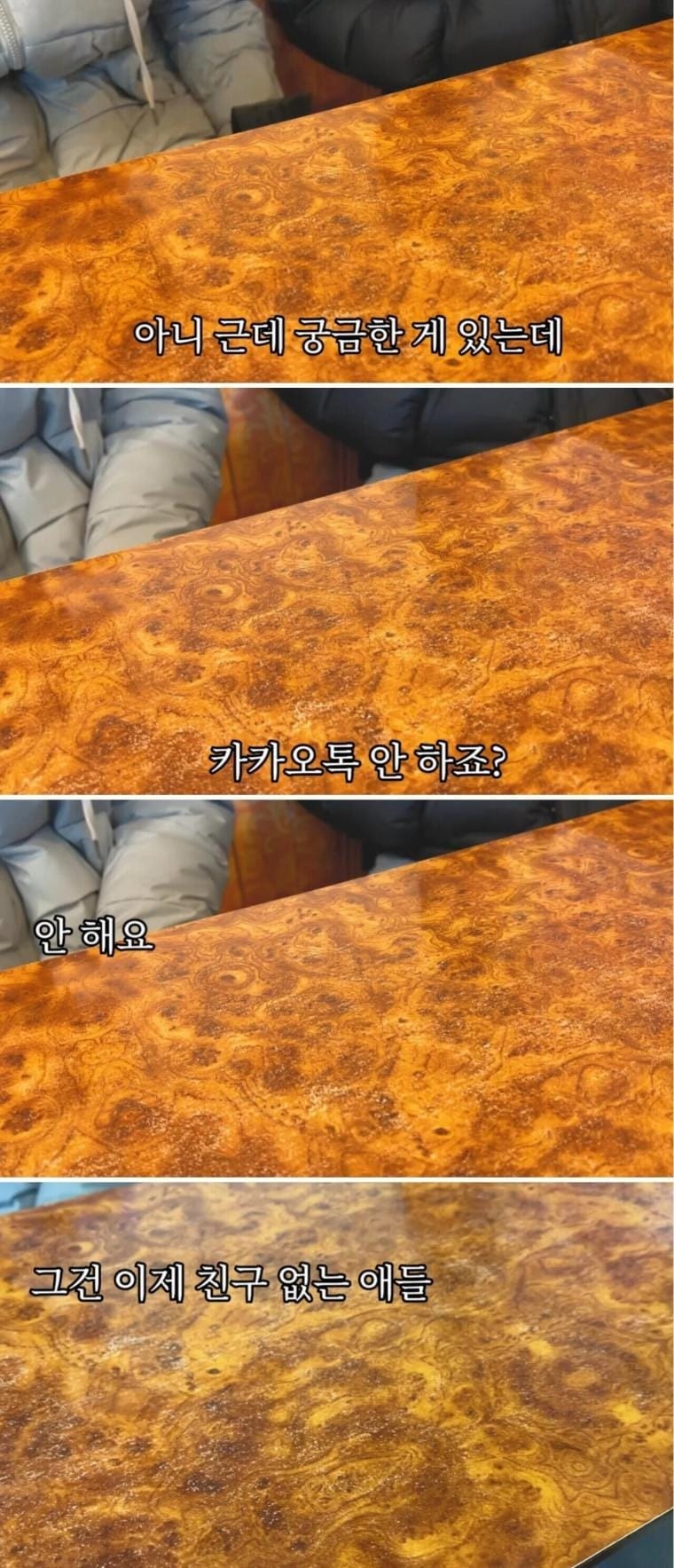 콘텐츠 이미지